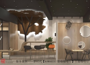 上海路現(xiàn)代簡(jiǎn)約效果圖