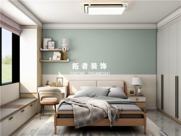 君悅府北歐臥室效果圖