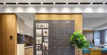 和樂苑現(xiàn)代簡約客廳效果圖