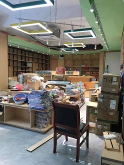 馨雨書城工業(yè)風(fēng)效果圖