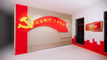 長郡芙蓉實驗中學時尚混搭效果圖