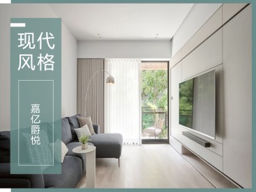 嘉億爵悅現(xiàn)代簡約客廳效果圖