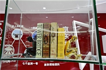 武昌區(qū)現(xiàn)代簡(jiǎn)約效果圖