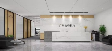 東冠大廈現(xiàn)代簡約效果圖