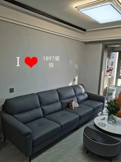 襄陽吾悅?cè)A府(建設(shè)中)現(xiàn)代輕奢客廳效果圖