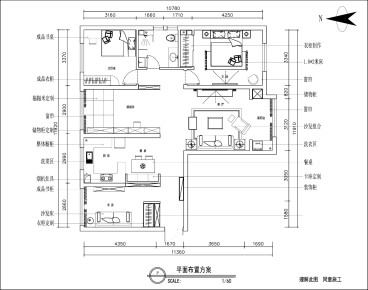 生活·印象現(xiàn)代輕奢戶型圖效果圖