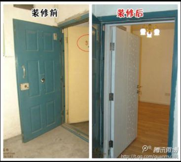 孝陵衛(wèi)教師公寓裝修前后大對(duì)比