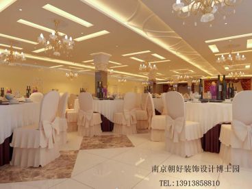 六合紫金大酒店