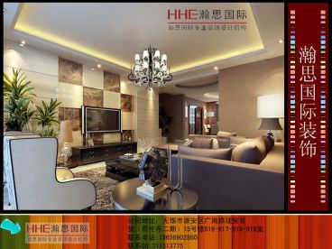 融僑觀邸   簡(jiǎn)歐風(fēng)格