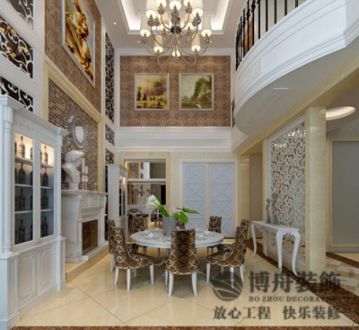 梧桐燕廬