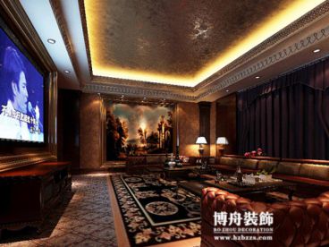 懷來國際大酒店