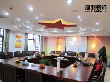 五常社區
