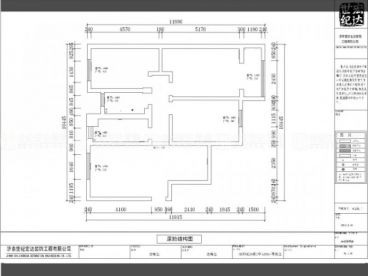 姚家雁翔苑小區(qū)