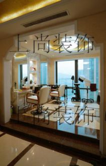 玉蘭廣場