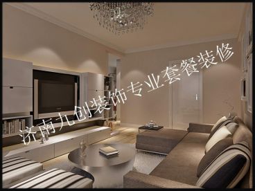 【中鐵逸都國際】115平簡約時尚裝修案例