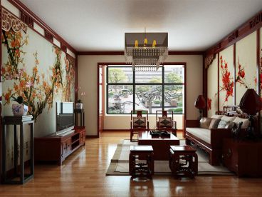 中海國際