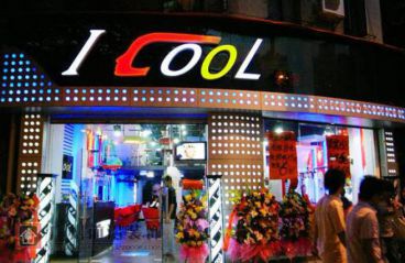 I COOL 時尚發型屋裝修設計