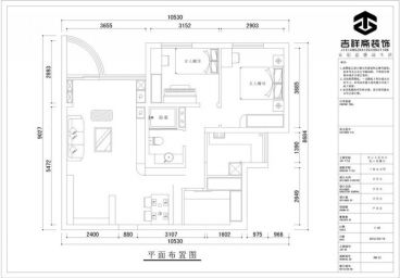 如意金水灣