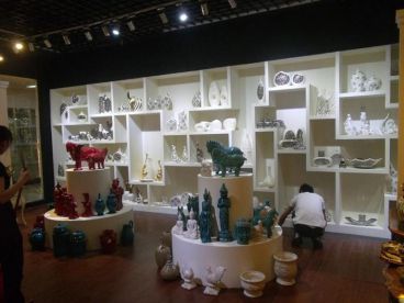 鴻祺家居展廳