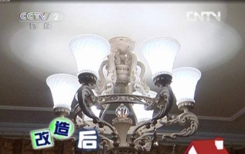 交換空間客廳吊頂裝修效果圖