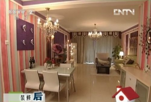 交換空間小戶型婚房餐廳背景墻燈具美圖