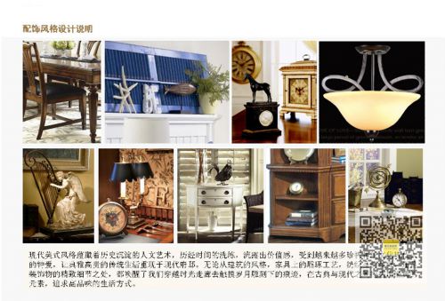 美式風(fēng)格三居室客廳裝修圖片欣賞