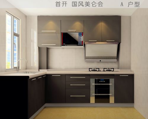 現(xiàn)代簡約三居室廚房裝修圖片欣賞