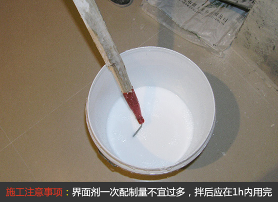 按量调配使用