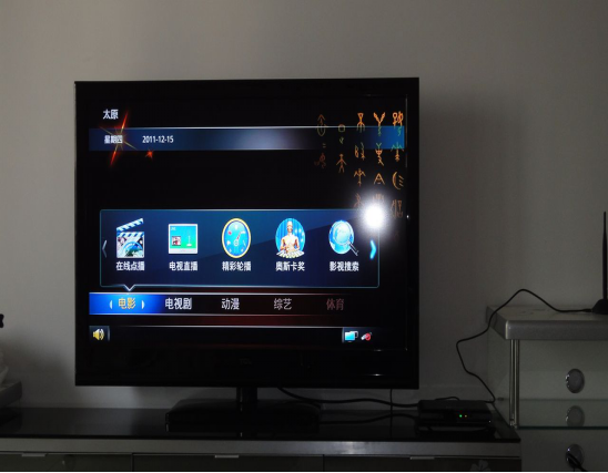 智能电视是什么