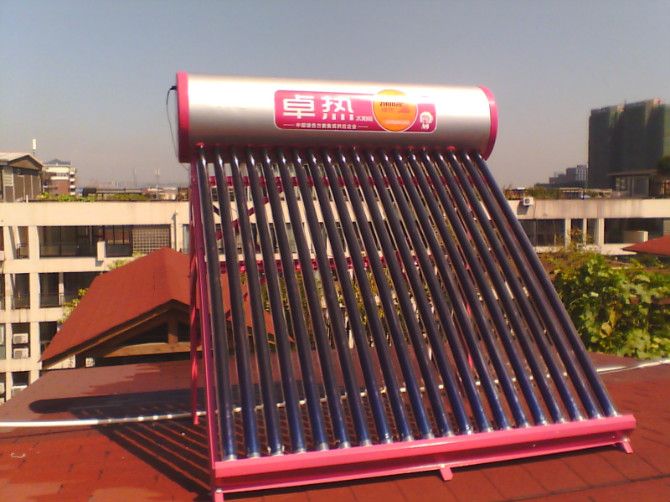 太阳能热水器