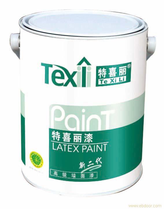 防锈漆