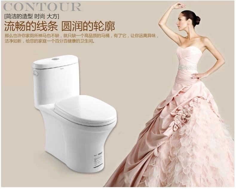 法恩莎马桶怎么样