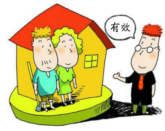 签订房屋买卖合同时有哪些注意事项？
