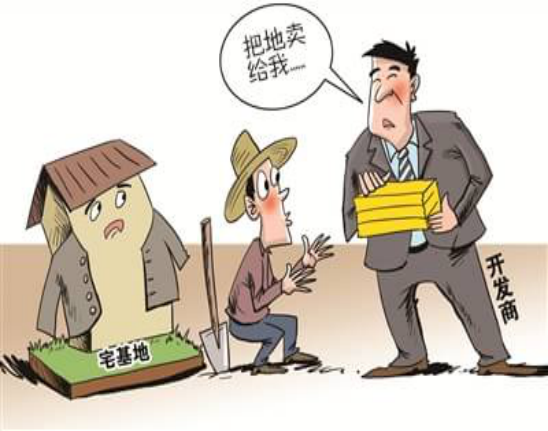 农村房屋买卖合同范本
