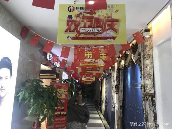 房子装修流程及注意事项? 装修遇到什么问题?