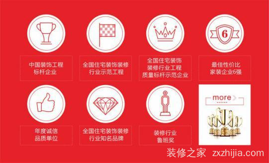 苏州苹果旗舰店盛大开业助力苏州引领江苏消费升级
