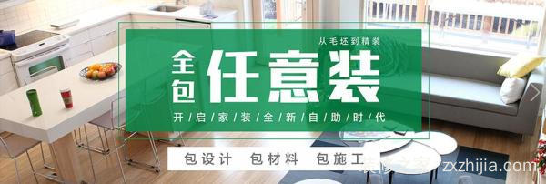 苏州苹果旗舰店盛大开业助力苏州引领江苏消费升级