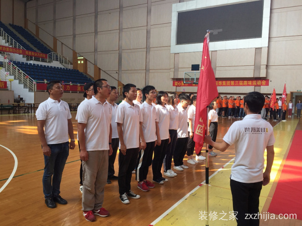 凝心聚力·激情冲刺| 喜雀装饰第三届趣味运动会圆满落幕!