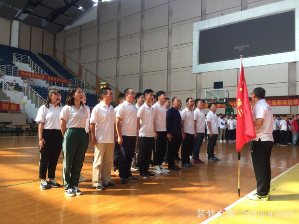 凝心聚力·激情冲刺| 喜雀装饰第三届趣味运动会圆满落幕!