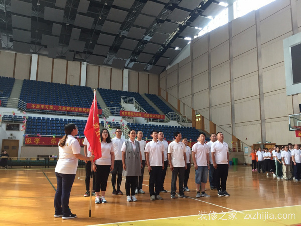 凝心聚力·激情冲刺| 喜雀装饰第三届趣味运动会圆满落幕!