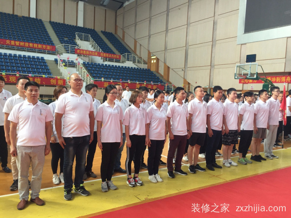 凝心聚力·激情冲刺| 喜雀装饰第三届趣味运动会圆满落幕!