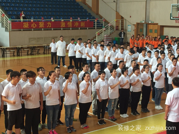 凝心聚力·激情冲刺| 喜雀装饰第三届趣味运动会圆满落幕!