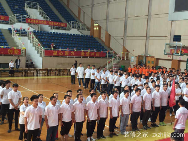 凝心聚力·激情冲刺| 喜雀装饰第三届趣味运动会圆满落幕!