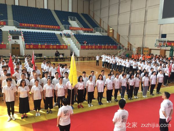 凝心聚力·激情冲刺| 喜雀装饰第三届趣味运动会圆满落幕!