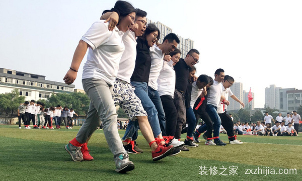 凝心聚力·激情冲刺| 喜雀装饰第三届趣味运动会圆满落幕!