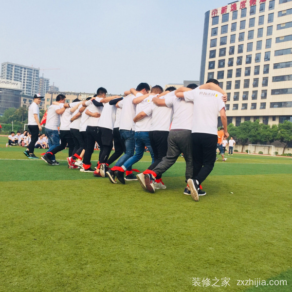 凝心聚力·激情冲刺| 喜雀装饰第三届趣味运动会圆满落幕!