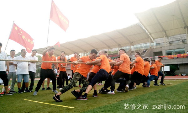 凝心聚力·激情冲刺| 喜雀装饰第三届趣味运动会圆满落幕!