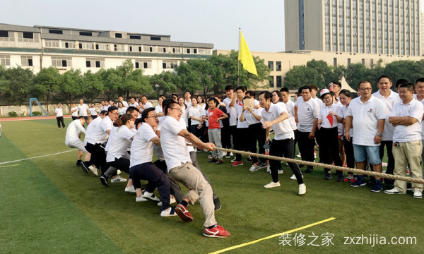 凝心聚力·激情冲刺| 喜雀装饰第三届趣味运动会圆满落幕!