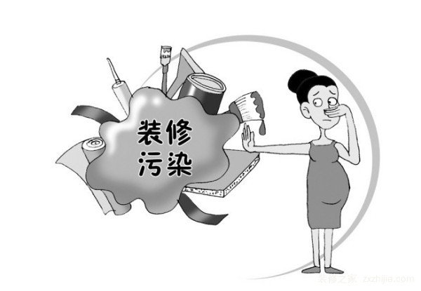 浅谈装修污染原因和措施
