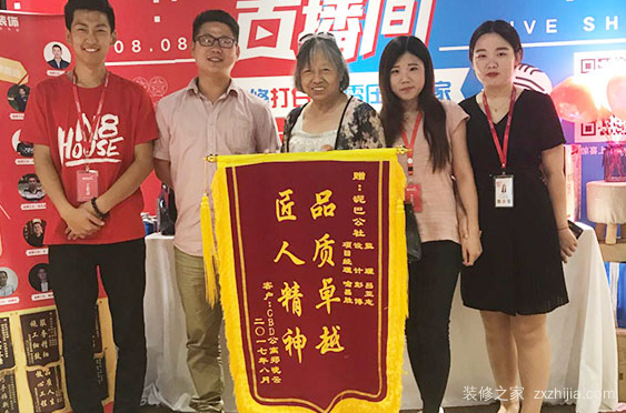 上海泥巴公社的服务态度